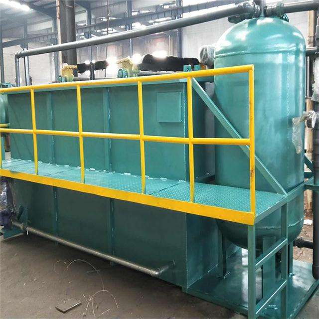 造紙工業污水處理設備常見的解決方法如下所示: 造紙工業污水處理設備常見的解決方法如下所示: