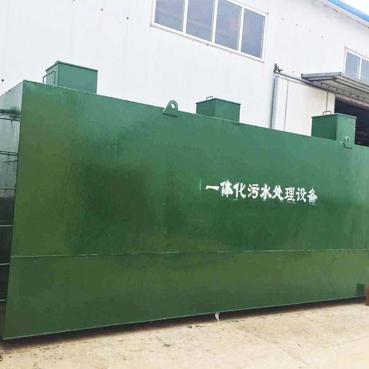 MBR地埋式一體化污水處理設(shè)備的加工工藝: MBR地埋式一體化污水處理設(shè)備的加工工藝: